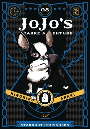 JoJo's Bizarre Adventure: Part 3 Stardust Crusaders HC Vol 08