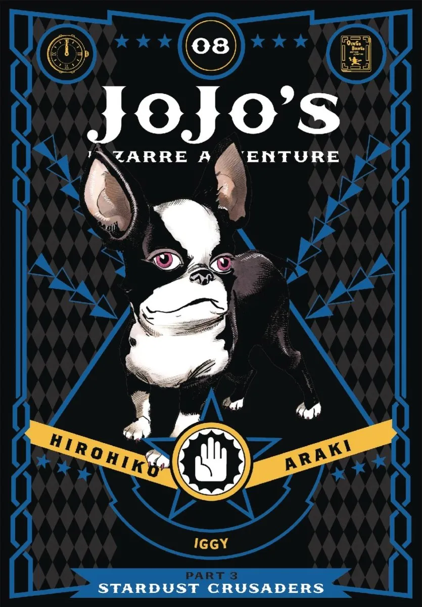 JoJo's Bizarre Adventure: Part 3 Stardust Crusaders HC Vol 08