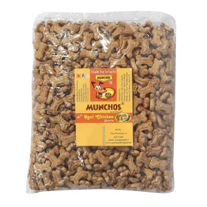 Munchos Chicken Flavor Biscuit Puppy Dog Treats (Pouch)